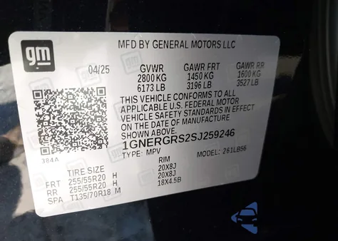 2025 Chevrolet Traverse Fwd Lt from USA, damaged, VIN 1GNERGRS2SJ259246